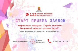 lgscx