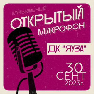 057309a2-e849-453b-87f2-9e6d61af1a9c