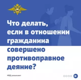 --