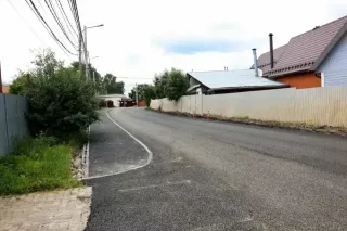rewfre