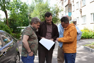 Проверка благоустройства в Мытищах: отчет о проделанной работе и перспективы