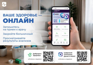 5380055659551856343