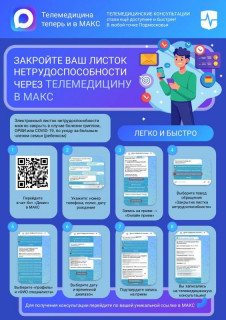 8297f949-3314-4298-aa29-e0135004f14a