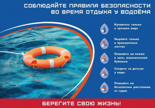 bcaa05b3-459f-49b8-bd52-cf90678cbf2f