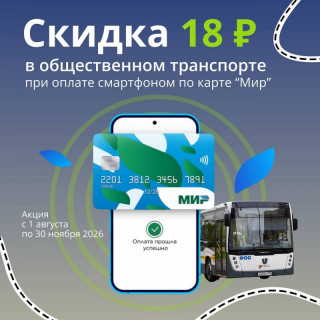 816b4fff-8fd9-4caa-bd24-5d933964d94b