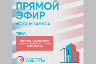 ___03.08