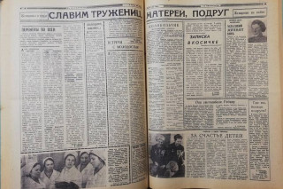 ___-_8__1975_