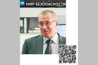 ha18GqUFZOlm6HoTQSoLTErPsNkyvD48IpNn6YsX0g3cH6PBVLa4m845ljAxQa2kilQ3ieyxMWj6KYxfepavc6VVhNKCQPhe