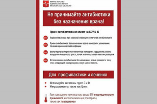 WhatsApp-Image-2020-11-12-at-07.24.49