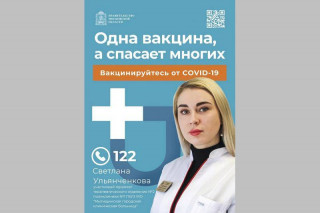 WhatsApp-Image-2021-04-02-at-11.08.08-1