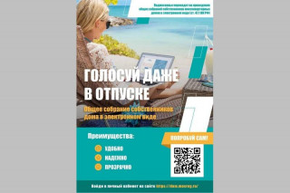 8ef3d063-7441-490d-94c0-5e2993b52629