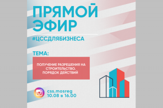 ___10.08