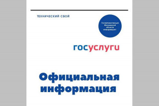 d2bd672e-8c86-4e03-8e61-00bc0cf89fa0