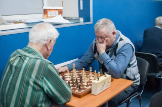 chess