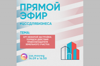 ___14.09