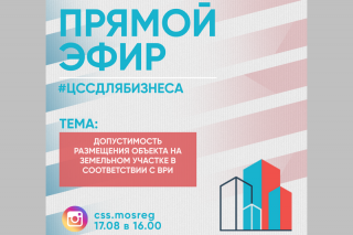 ___17.08