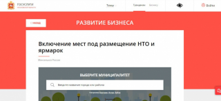 _2022-10-04_213814251