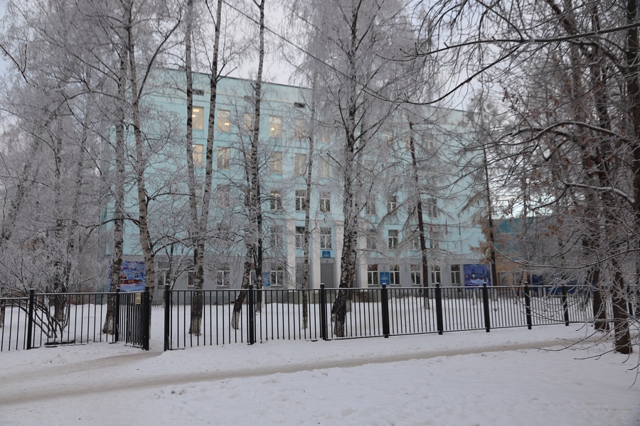 Погода