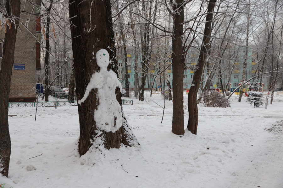 Погода