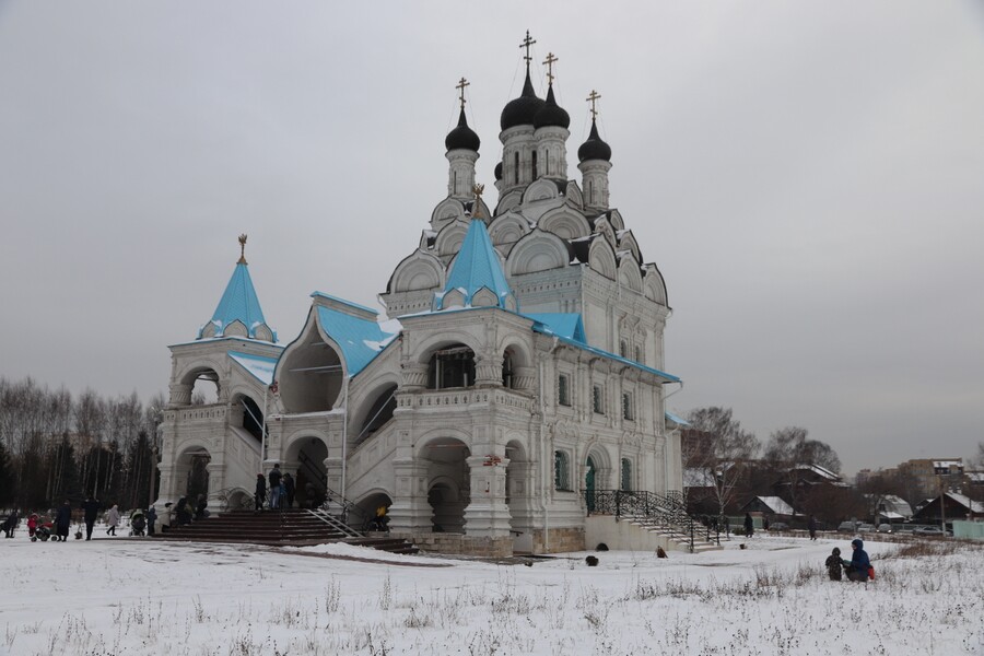 Погода