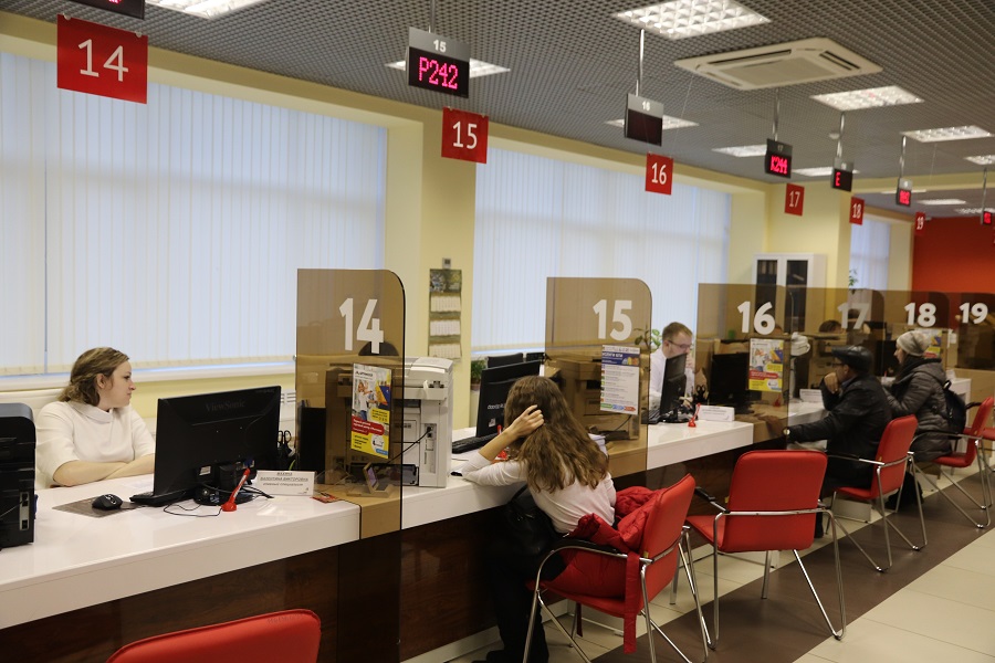 Получай услугу, где удобно