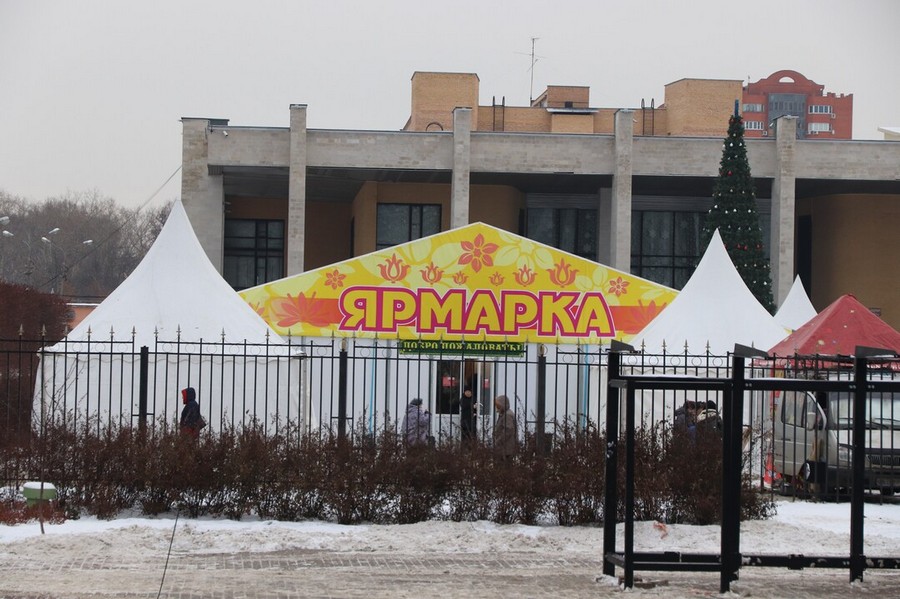 Готовимся к праздникам!