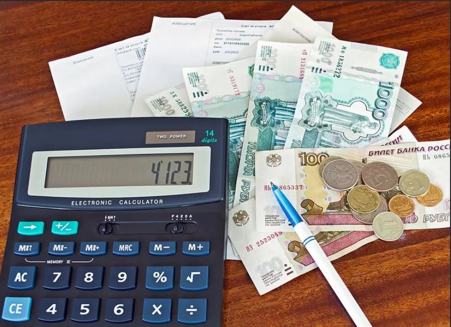 Тарифы на коммунальные услуги: рост с 01.01.2019