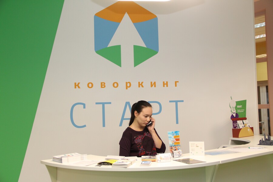 Бесплатный семинар "Ораторское искусство"