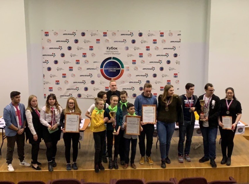 Дипломы и медали за интеллектуальную игру