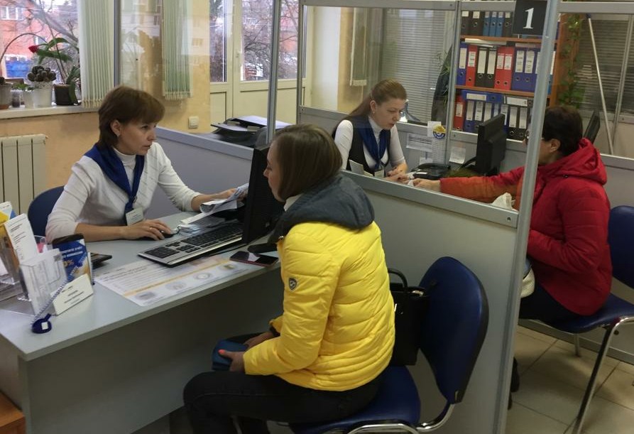 Жителям Московской области рассказывают о расчетах за вывоз мусора
